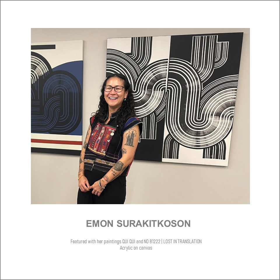 Emon